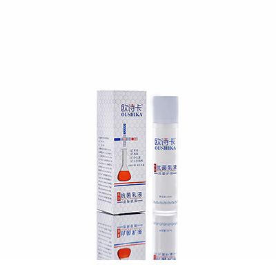 蚌山多用途抗菌乳液