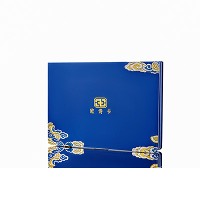 蚌山产后修复调理套